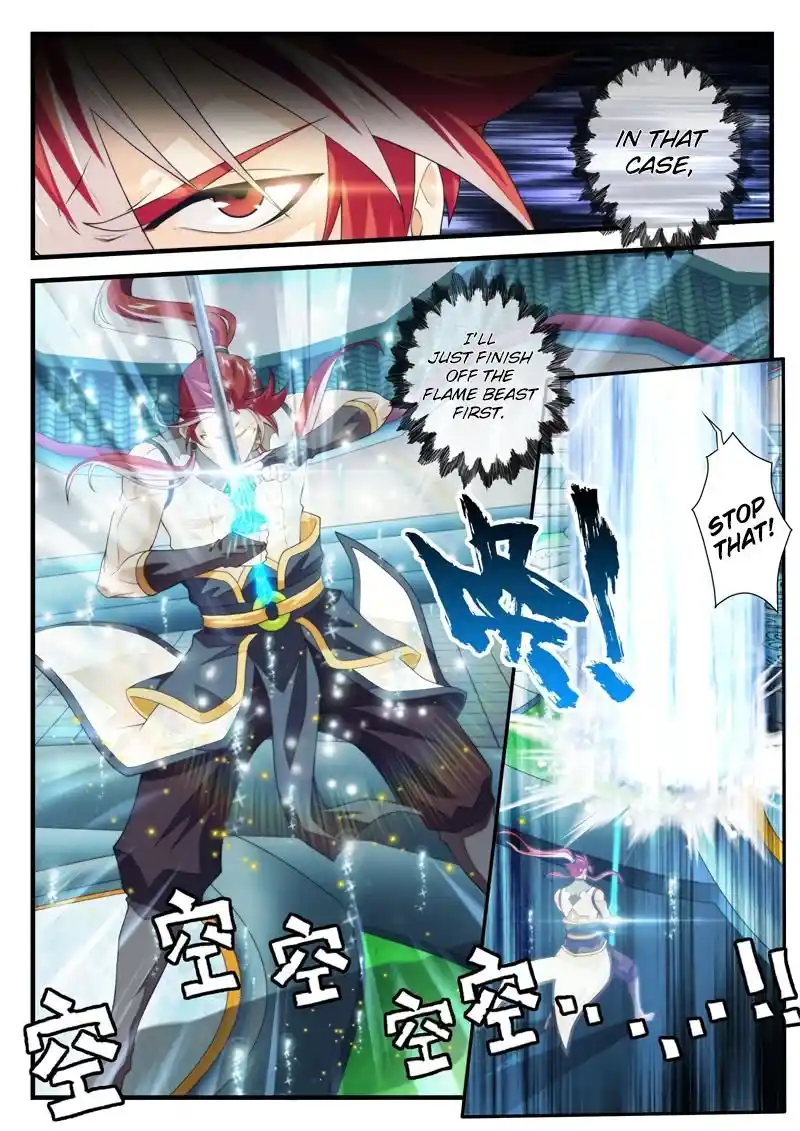 Chainsaw Man Chapter 168.2