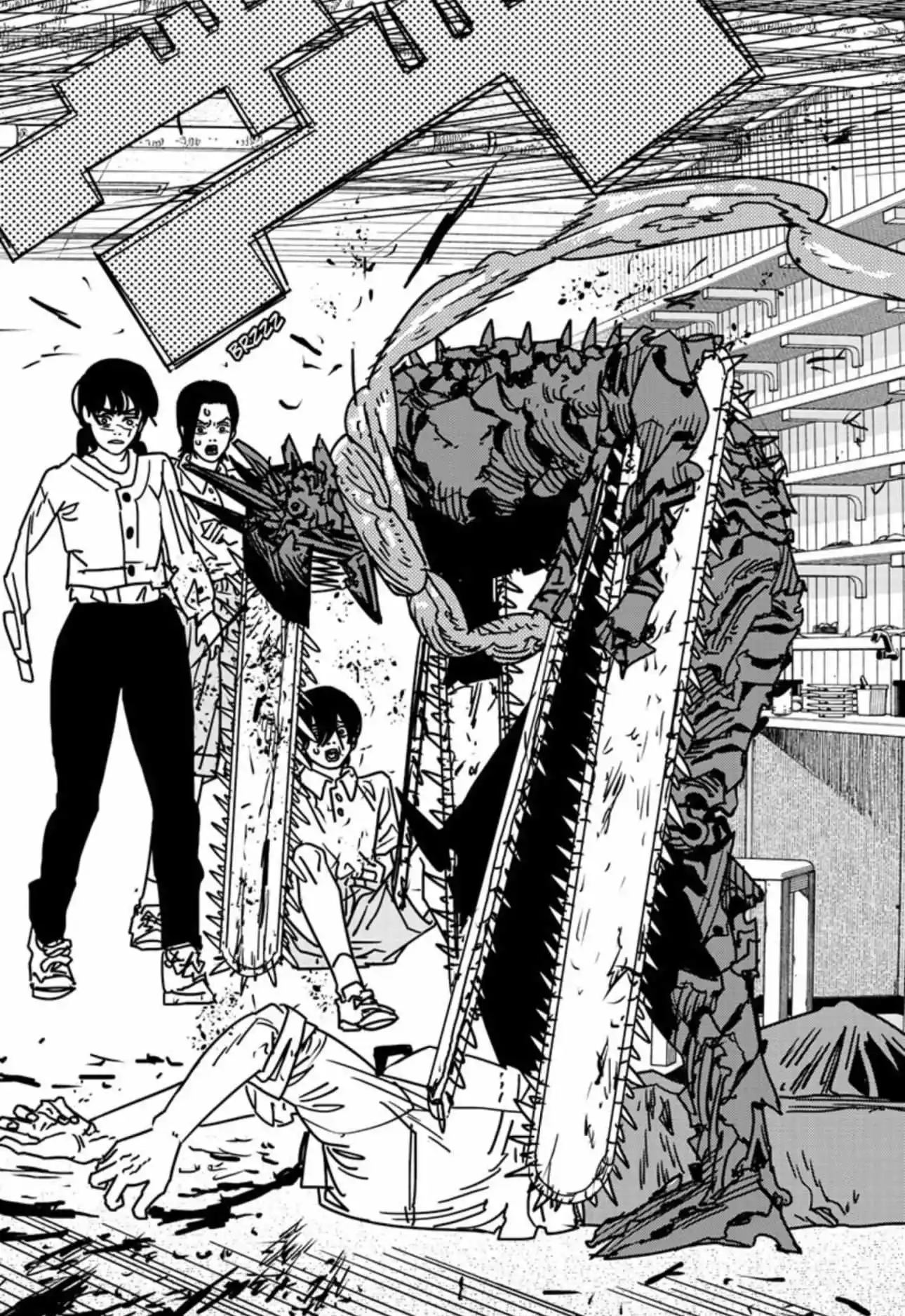 Chainsaw Man Chapter 171