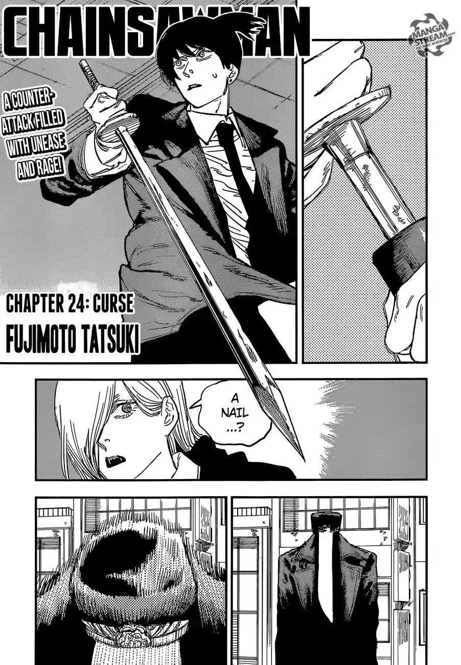 Chainsaw Man Chapter 24:
