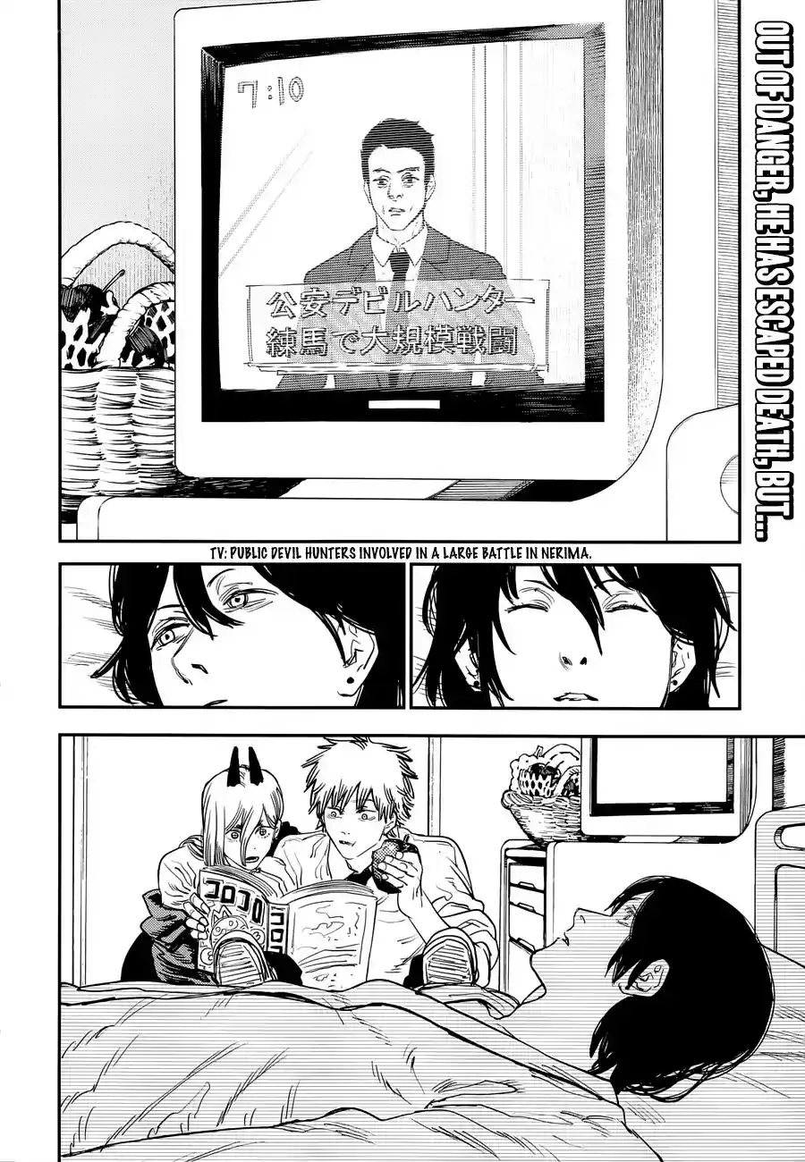 Chainsaw Man Chapter 29: A Perfect 100