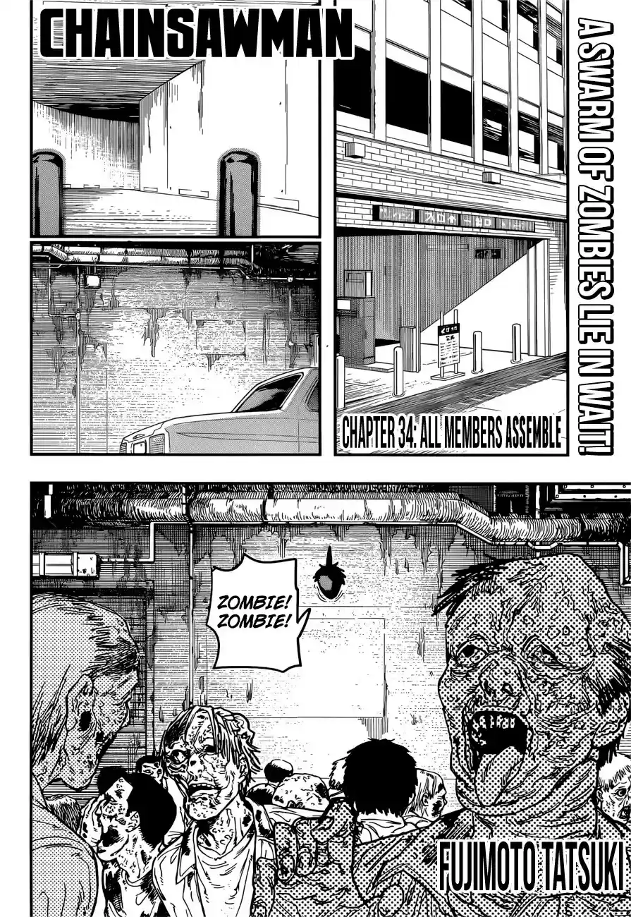 Chainsaw Man Chapter 34: All Members Assemble