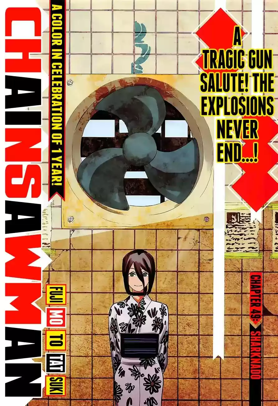 Chainsaw Man Chapter 49: