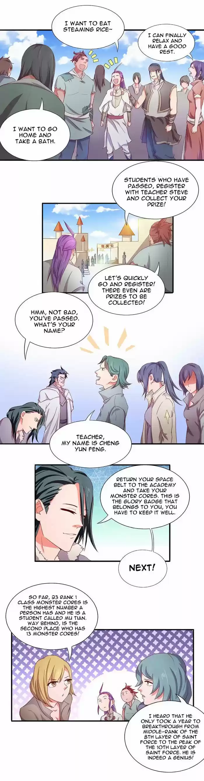 Chaotic Sword God 21