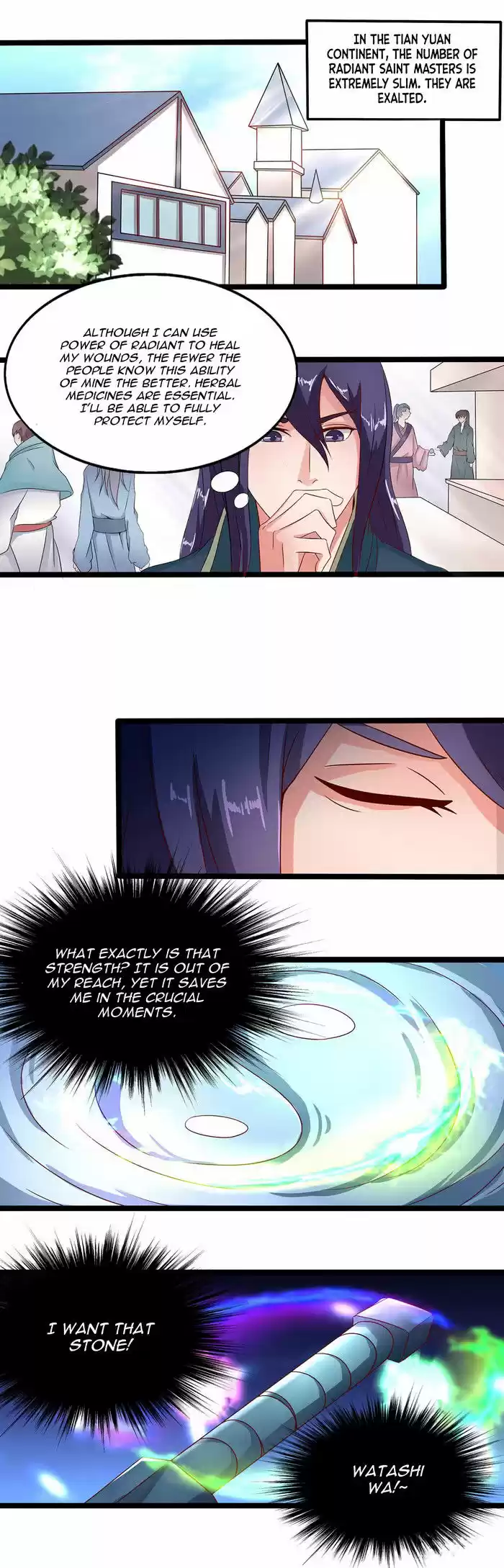 Chaotic Sword God 34