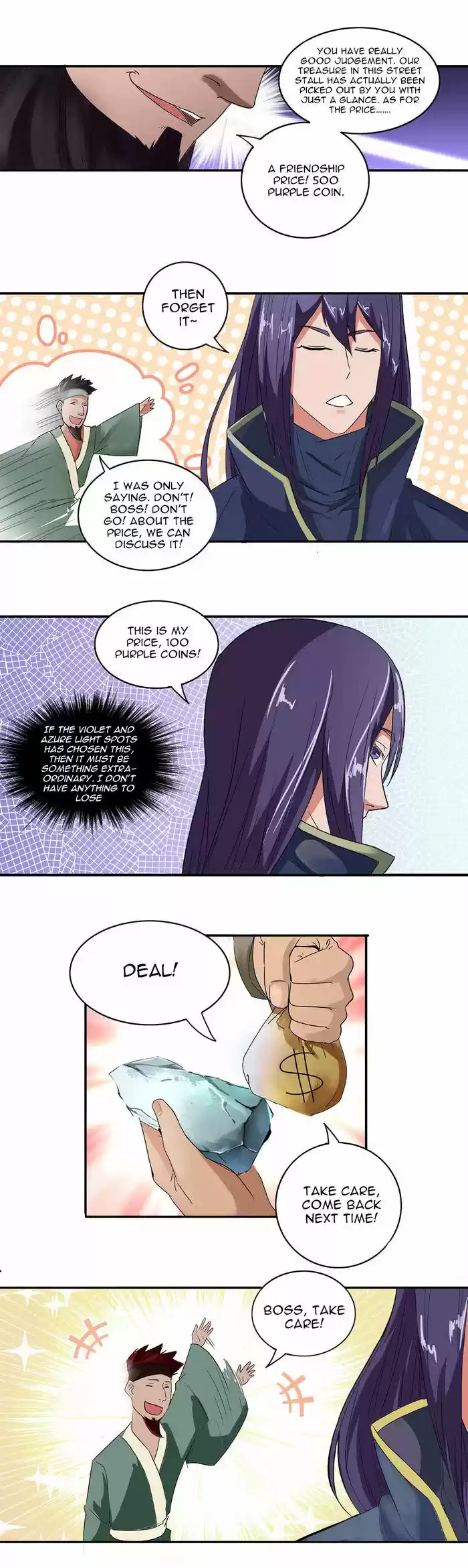 Chaotic Sword God 34