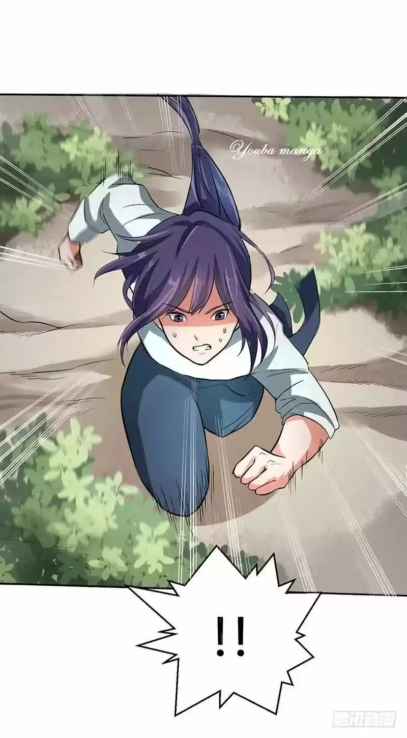 Chaotic Sword God 47