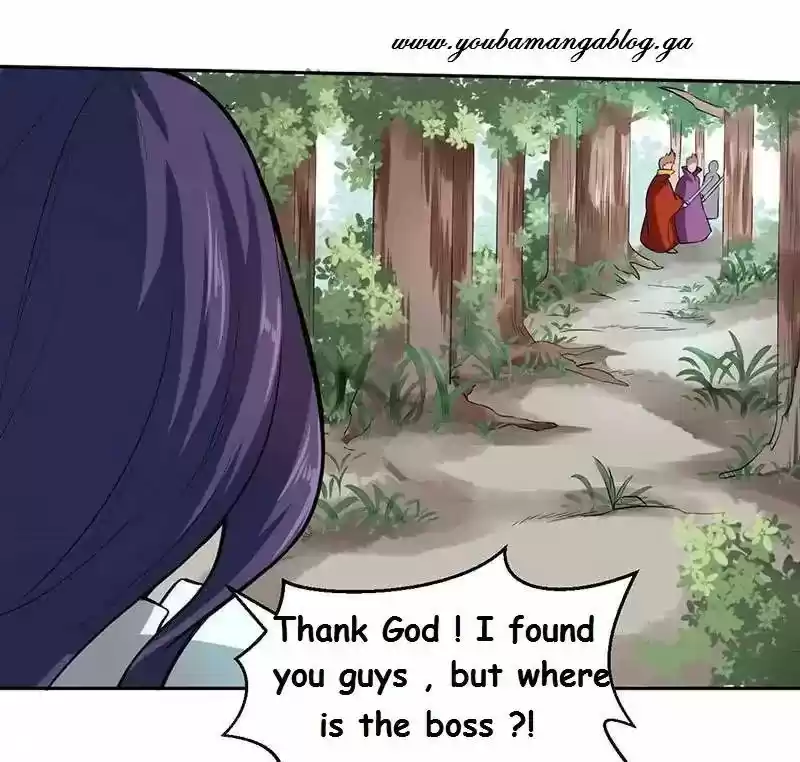 Chaotic Sword God 47