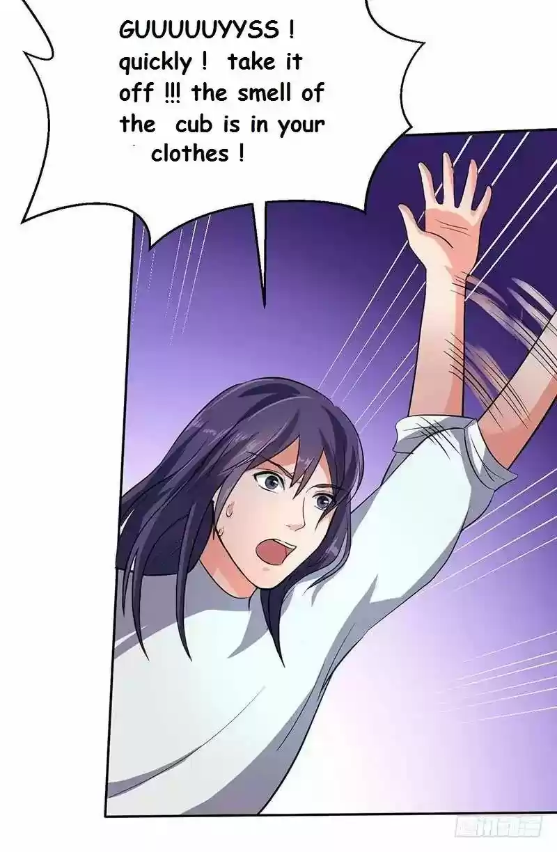 Chaotic Sword God 47