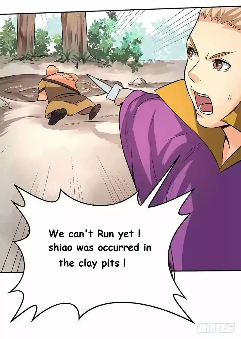 Chaotic Sword God 47