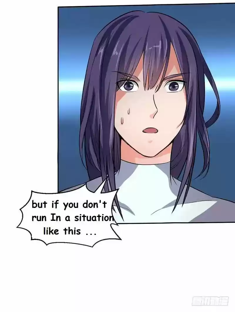 Chaotic Sword God 47