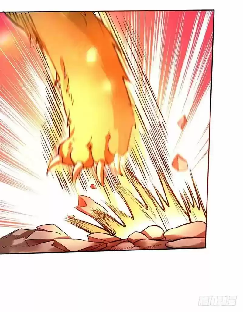 Chaotic Sword God 47