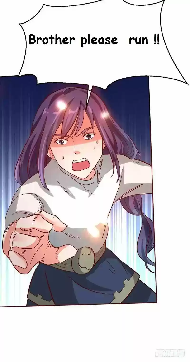 Chaotic Sword God 47