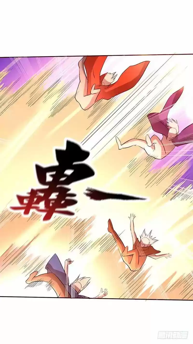 Chaotic Sword God 47