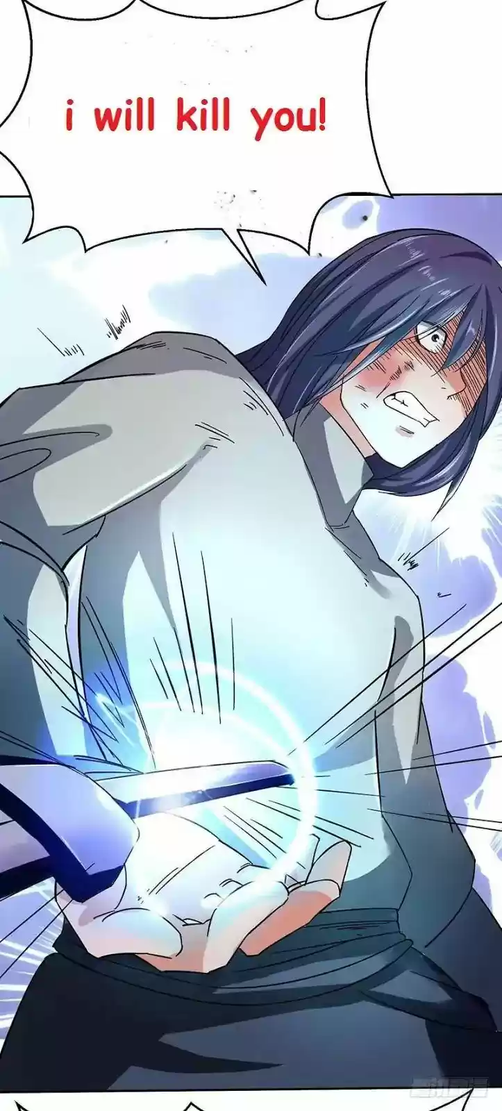 Chaotic Sword God 47