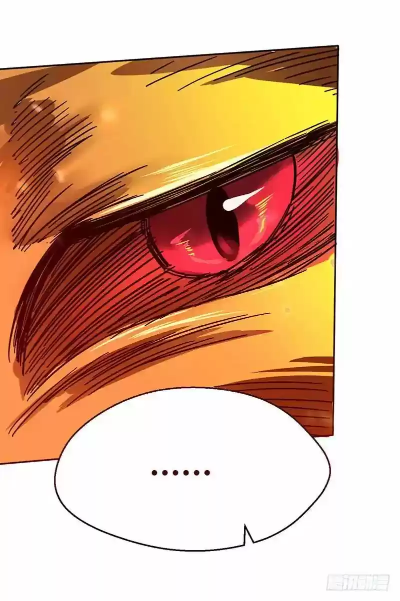 Chaotic Sword God 47