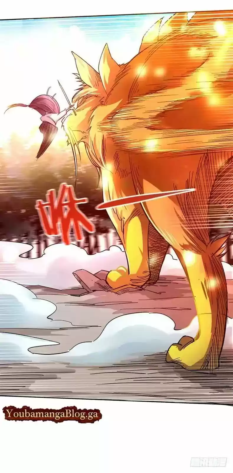 Chaotic Sword God 47