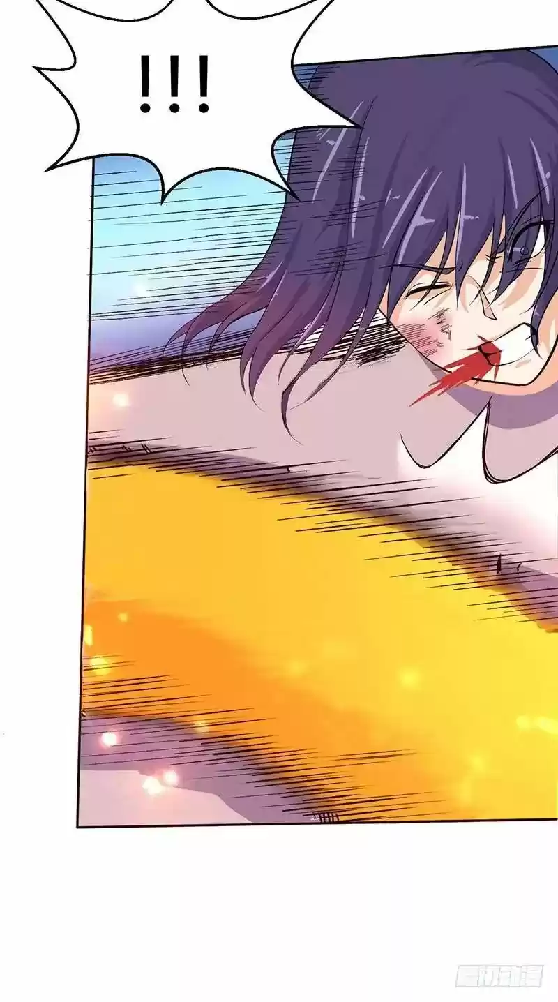 Chaotic Sword God 47