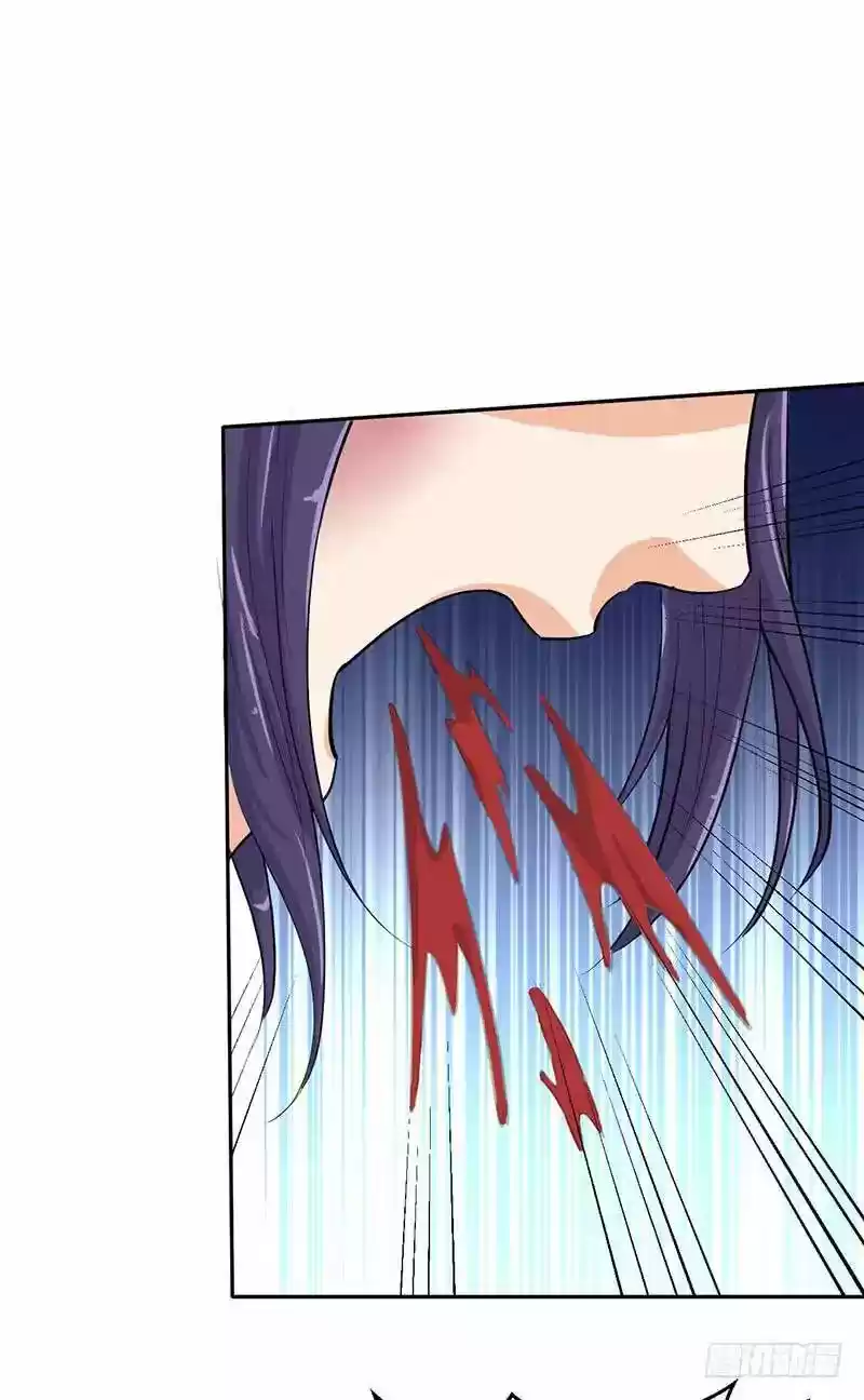 Chaotic Sword God 47