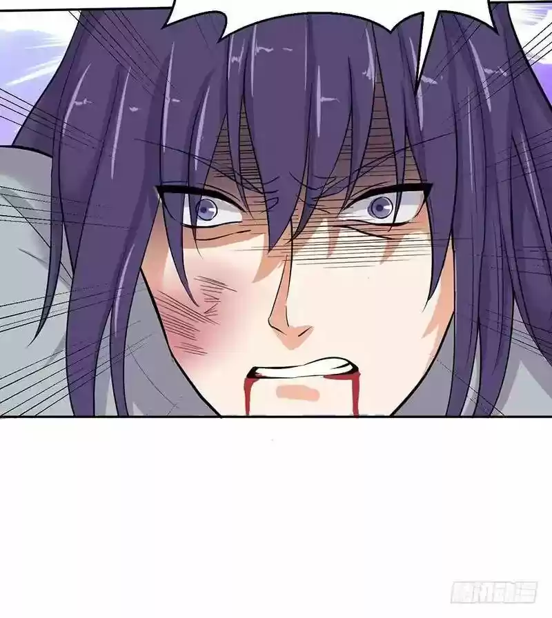 Chaotic Sword God 47