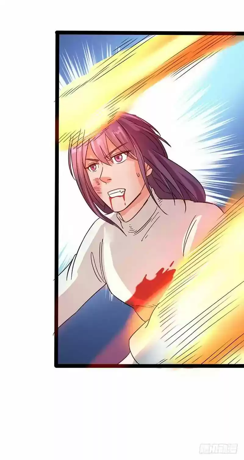 Chaotic Sword God 47