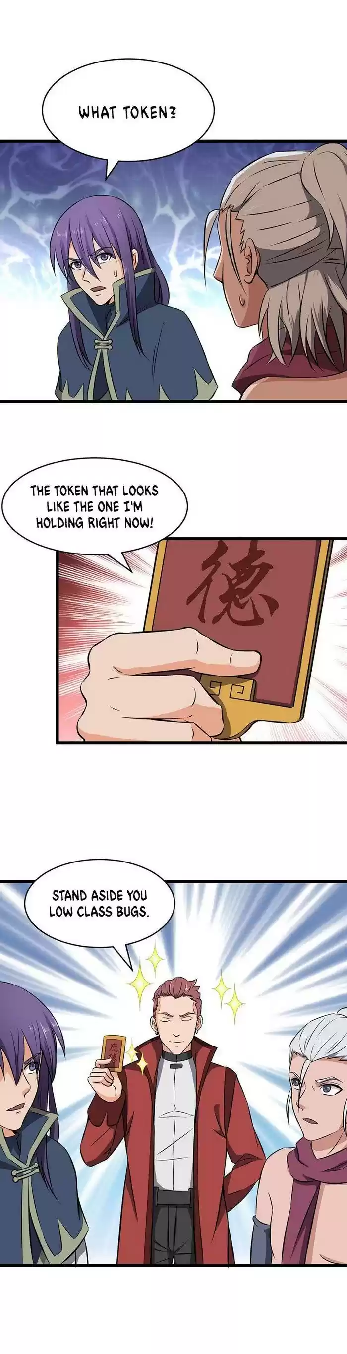 Chaotic Sword God 81