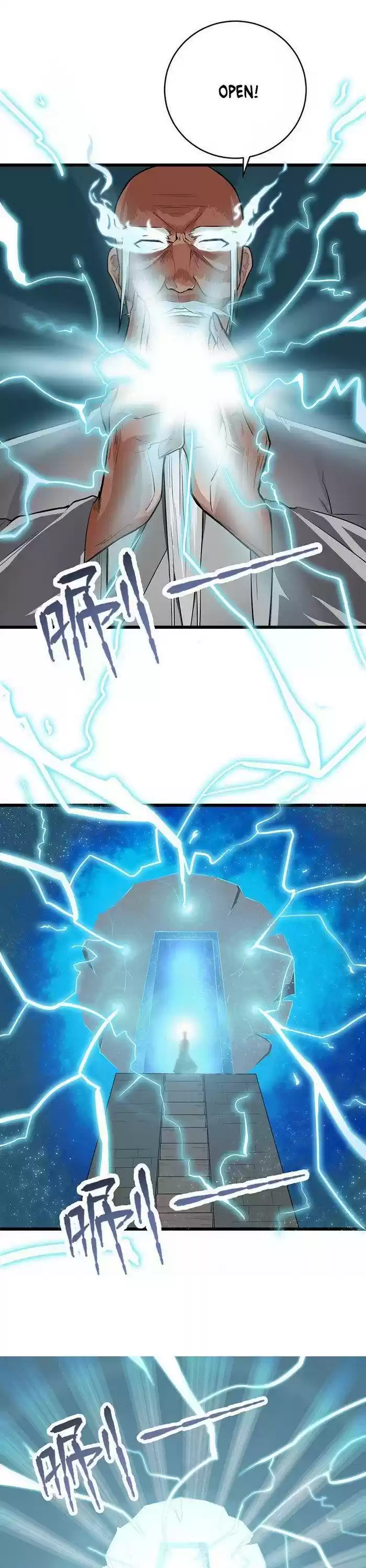 Chaotic Sword God 81