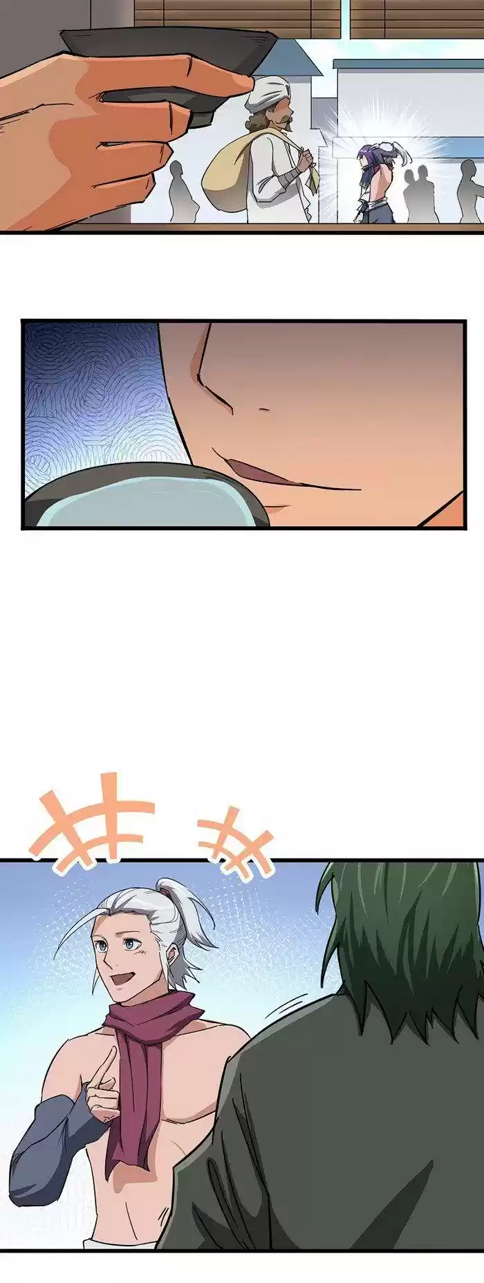 Chaotic Sword God 83