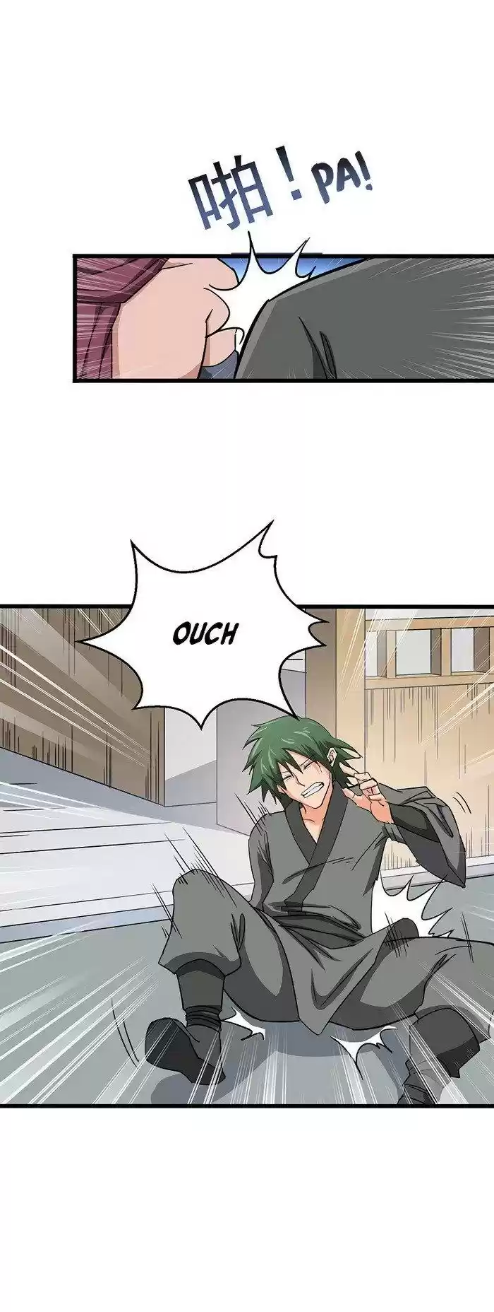 Chaotic Sword God 83