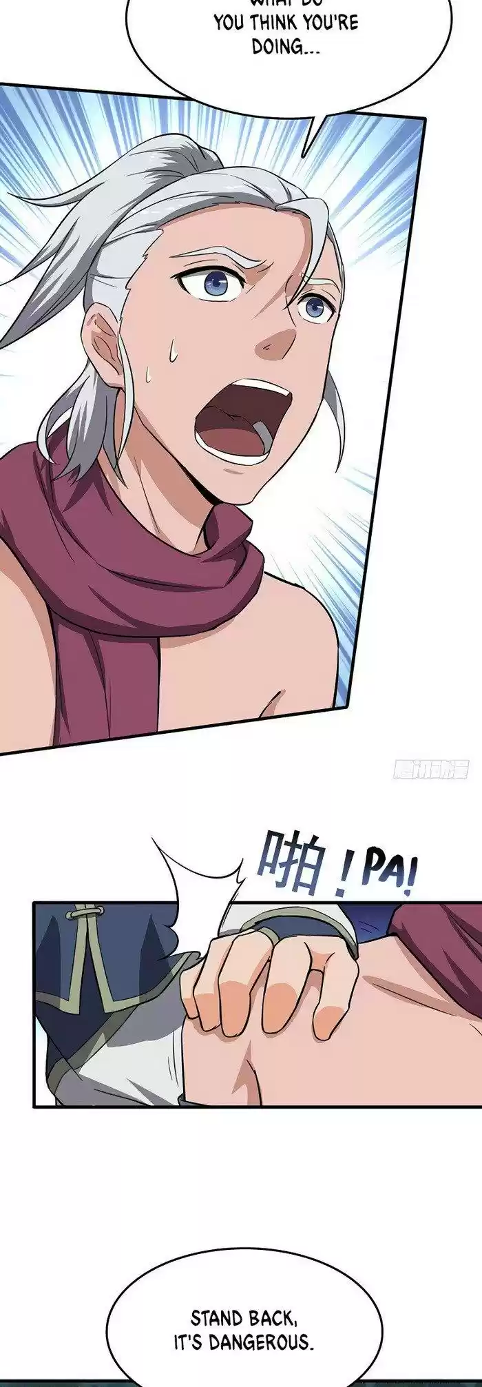 Chaotic Sword God 83