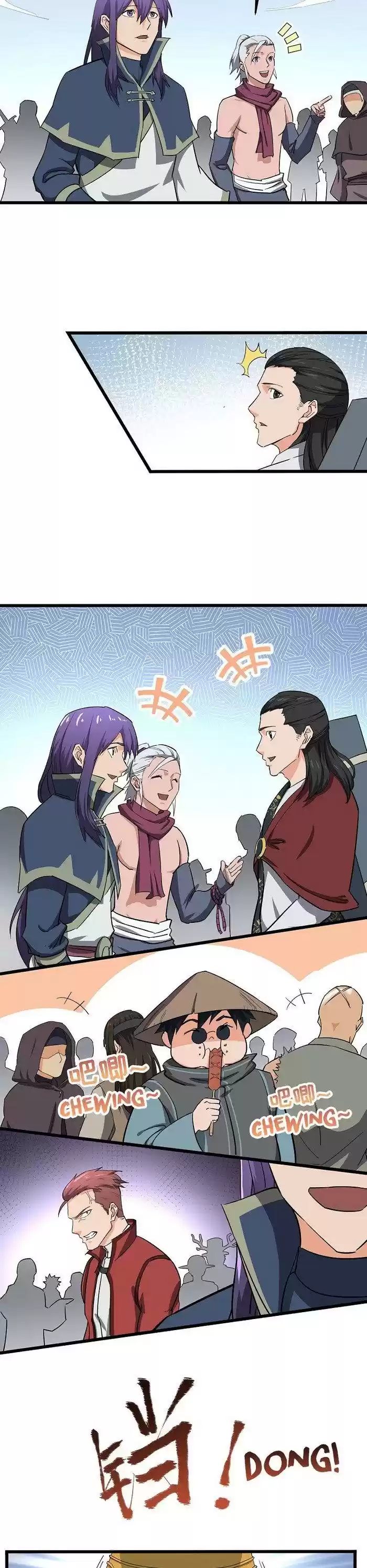 Chaotic Sword God 85