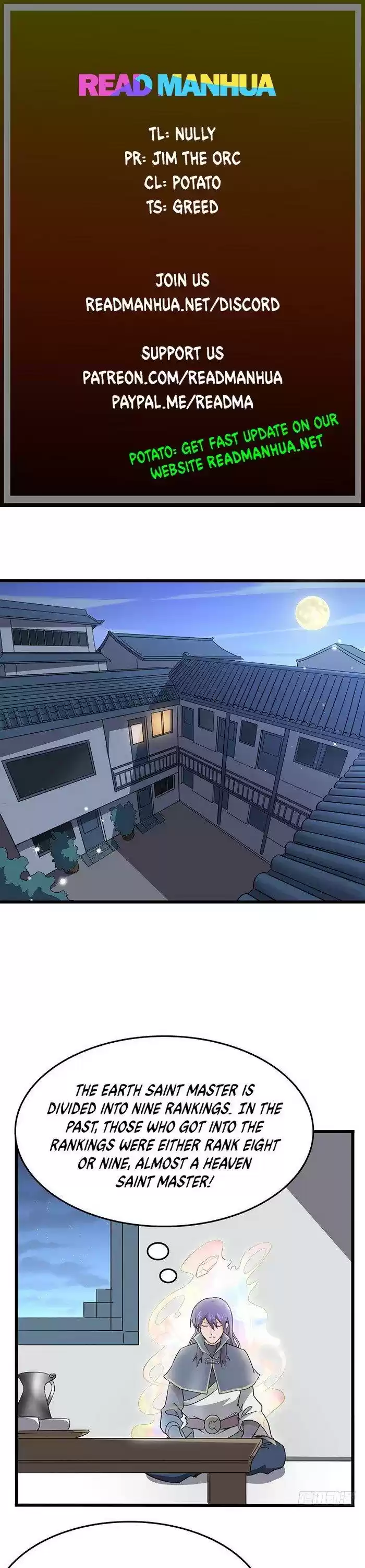 Chaotic Sword God 86