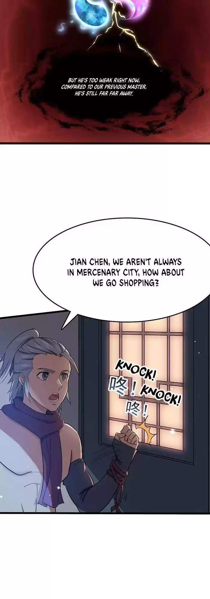 Chaotic Sword God 86