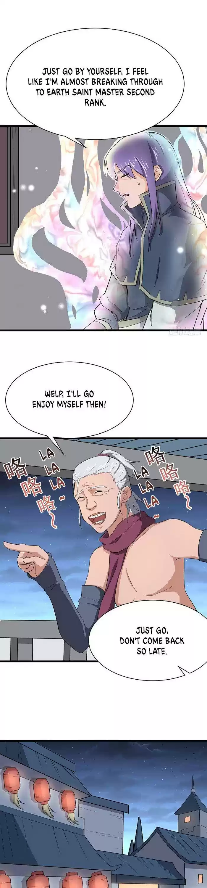 Chaotic Sword God 86