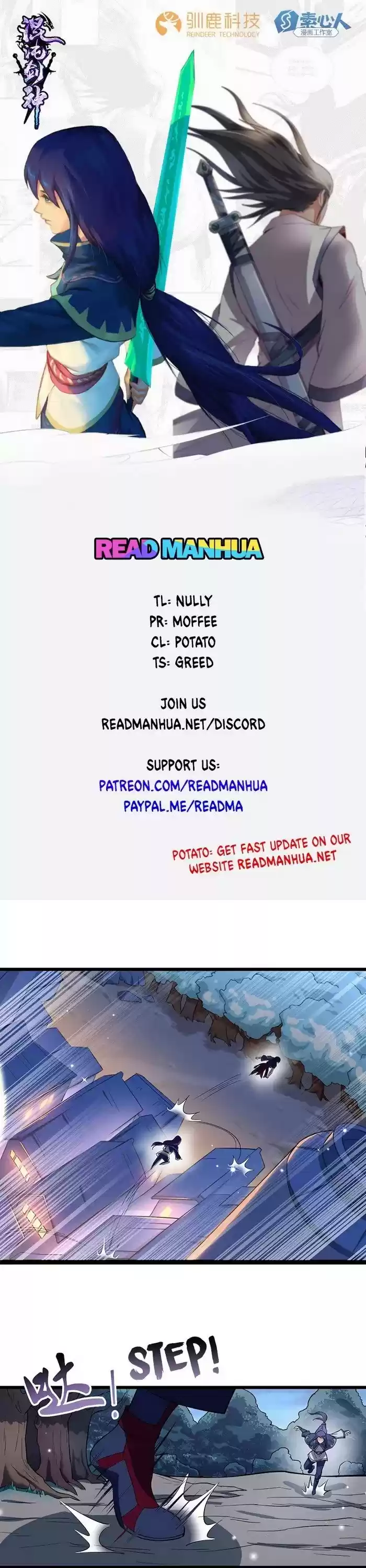 Chaotic Sword God 88