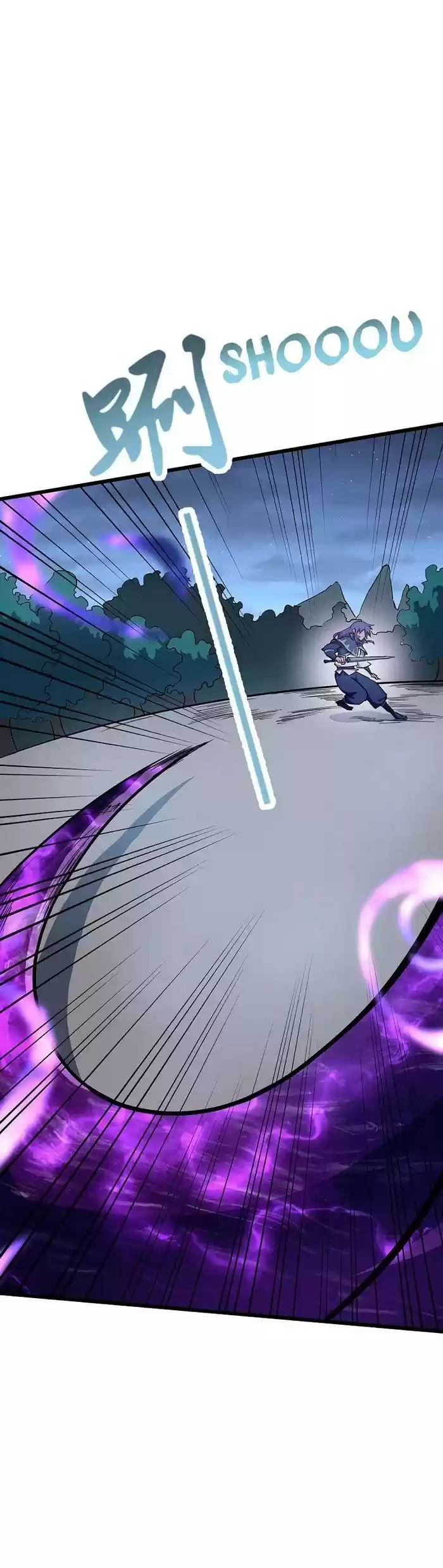 Chaotic Sword God 88