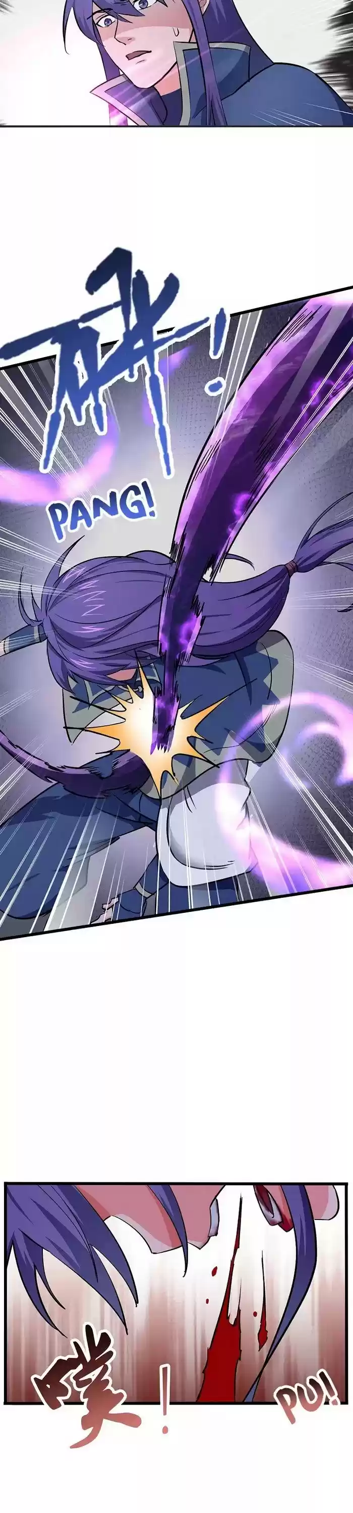 Chaotic Sword God 88