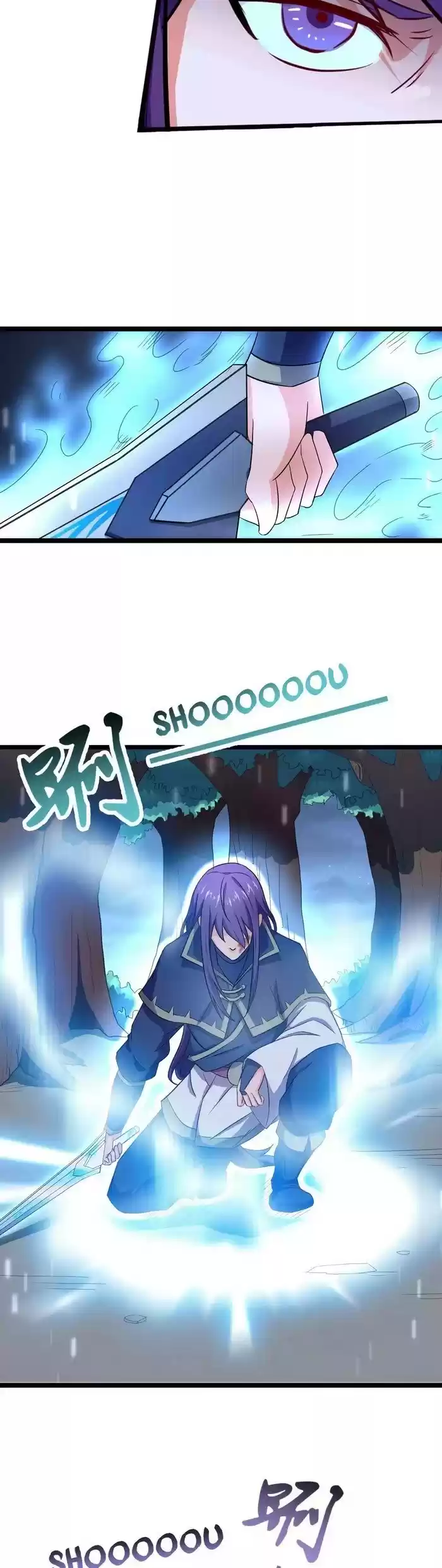 Chaotic Sword God 88