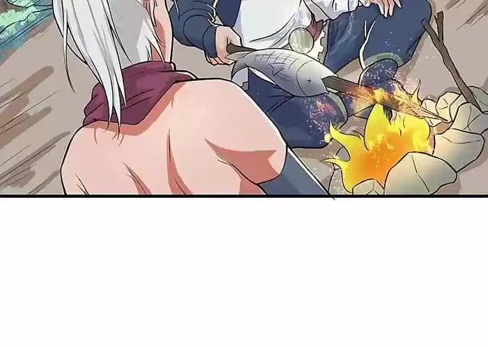 Chaotic Sword God Ch. 52