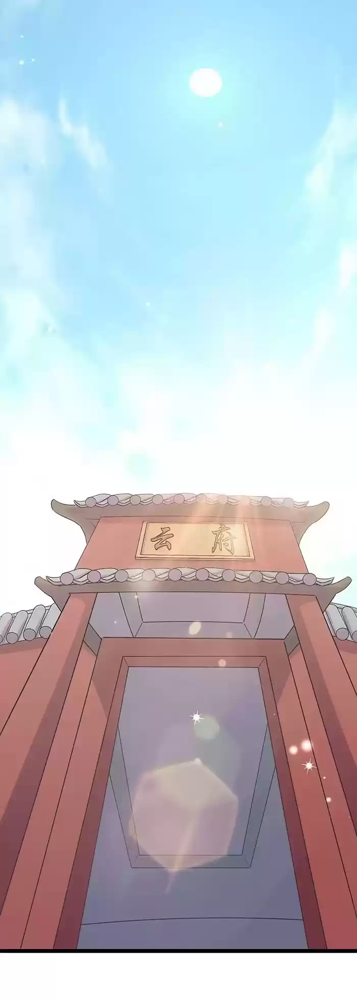 Chaotic Sword God Ch. 63