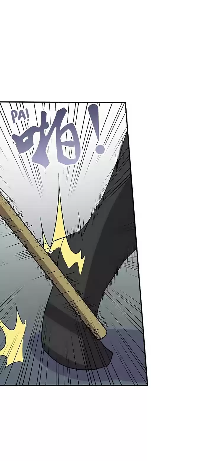 Chaotic Sword God Ch. 63