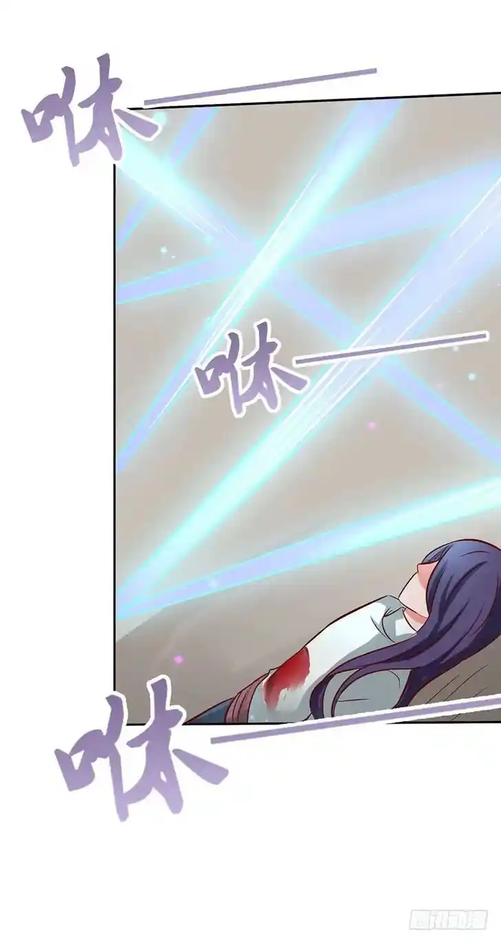 Chaotic Sword God Ch.049.4