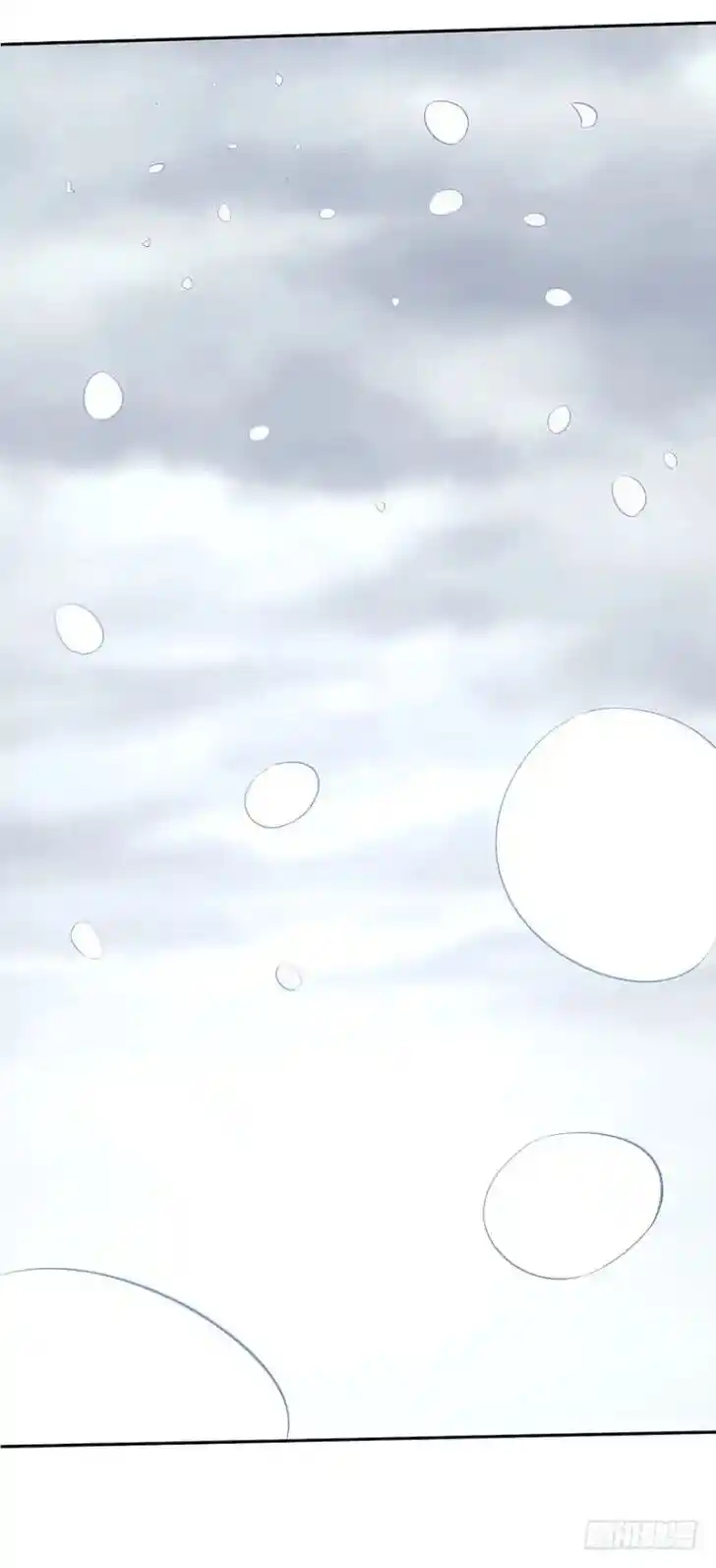 Chaotic Sword God Ch.049.4