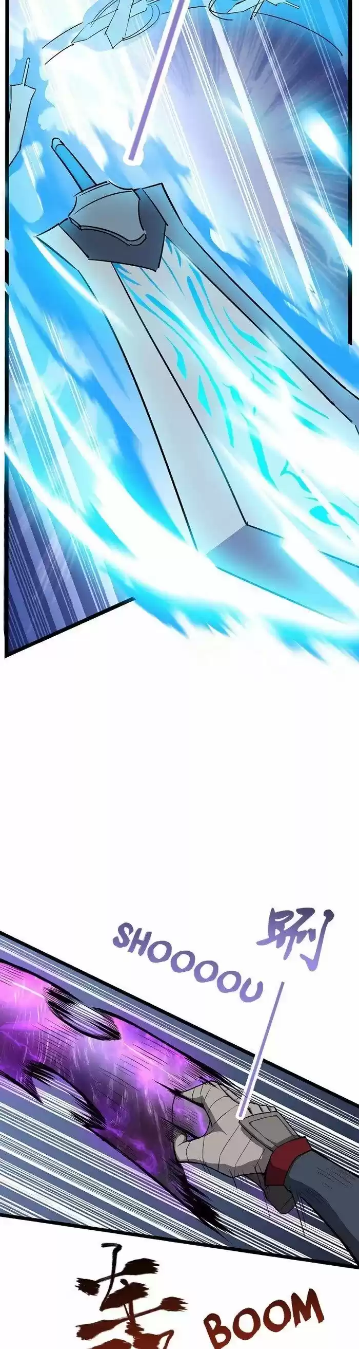 Chaotic Sword God ch.089