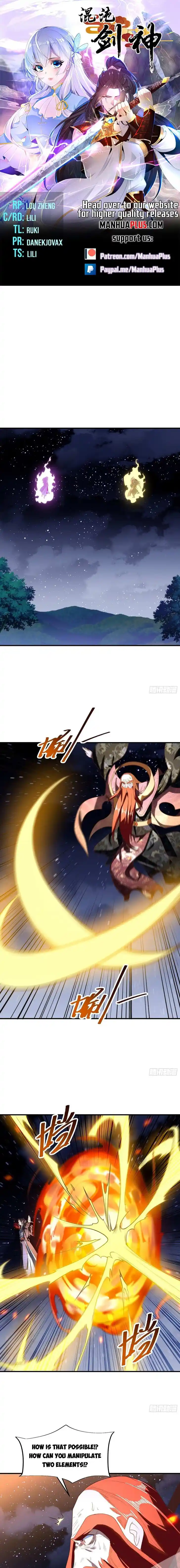 Chaotic Sword God Ch.185