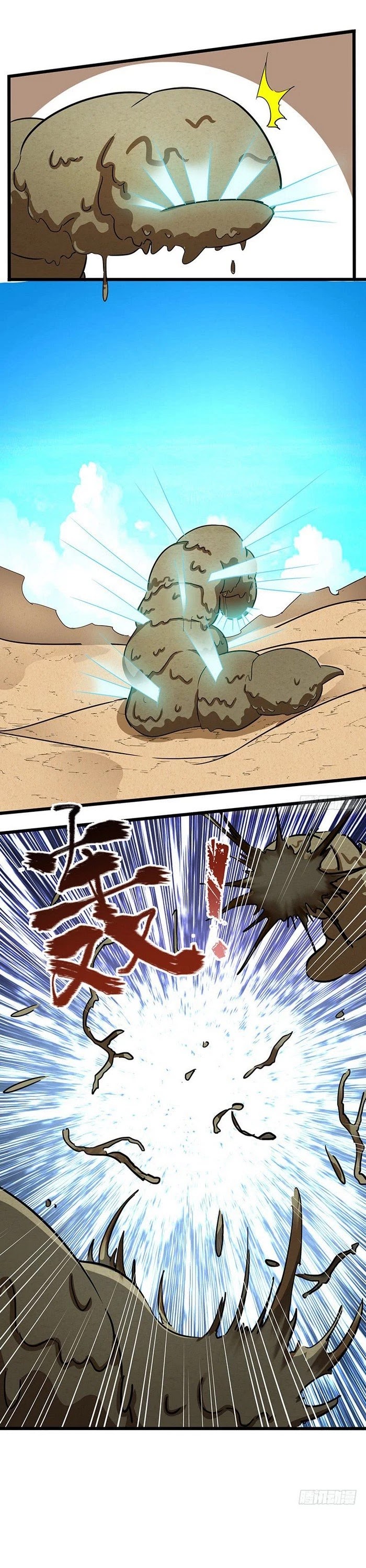 Chaotic Sword God Chapter 111