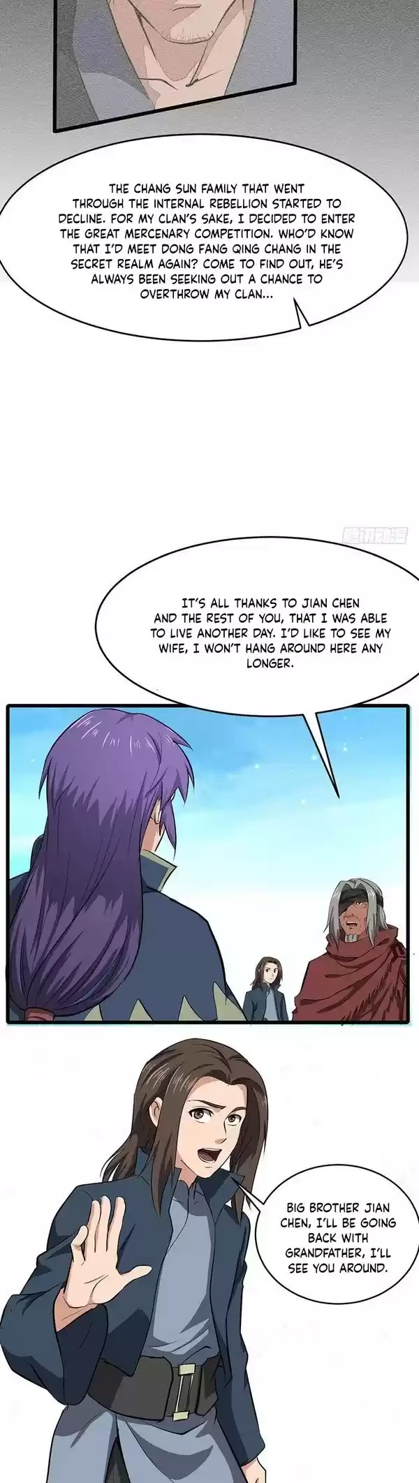 Chaotic Sword God Chapter 151