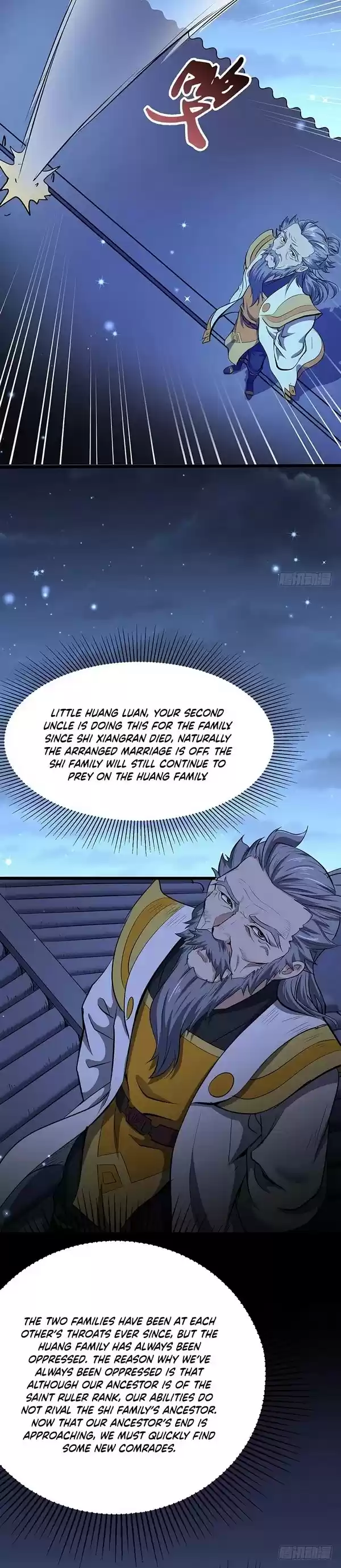 Chaotic Sword God Chapter 153