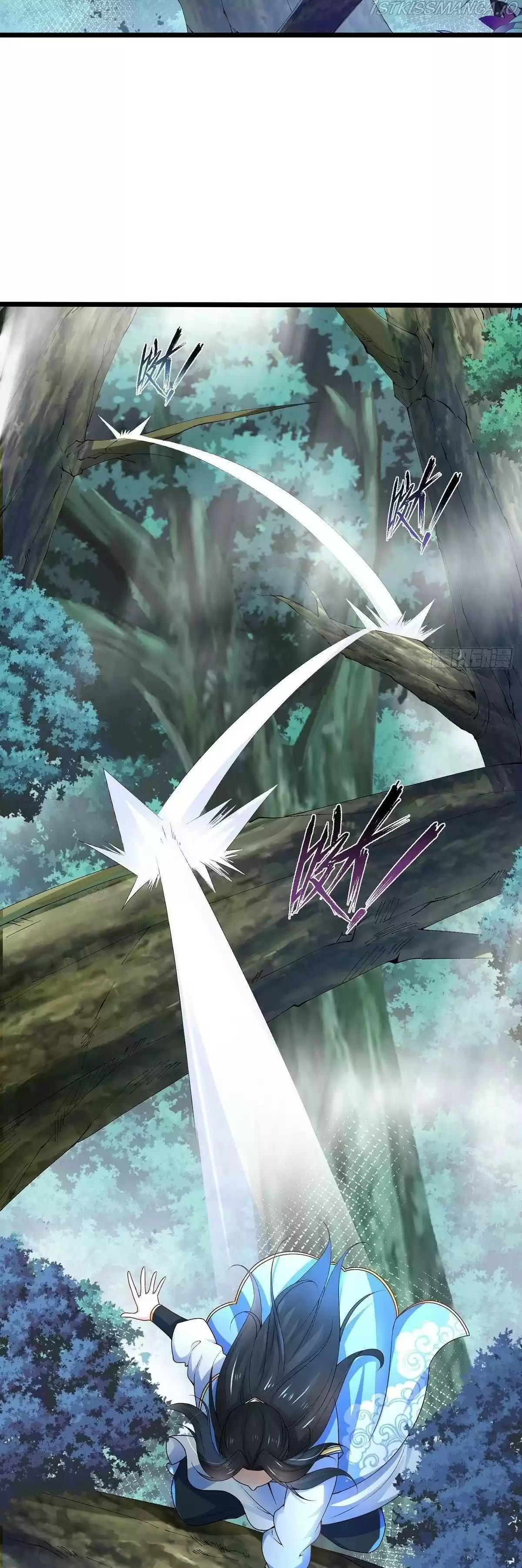 Chaotic Sword God Chapter 26.1