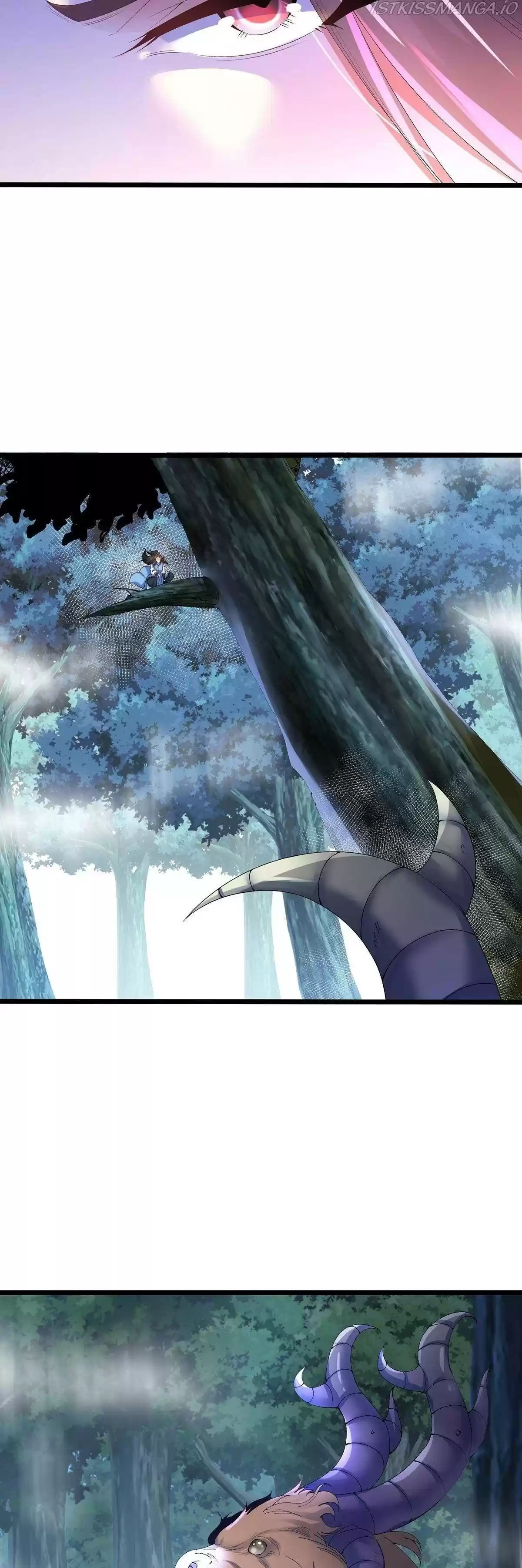 Chaotic Sword God Chapter 26.1