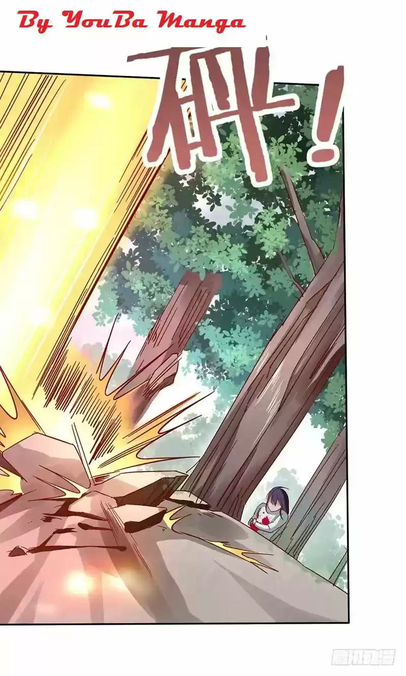 Chaotic Sword God Chapter 49.1